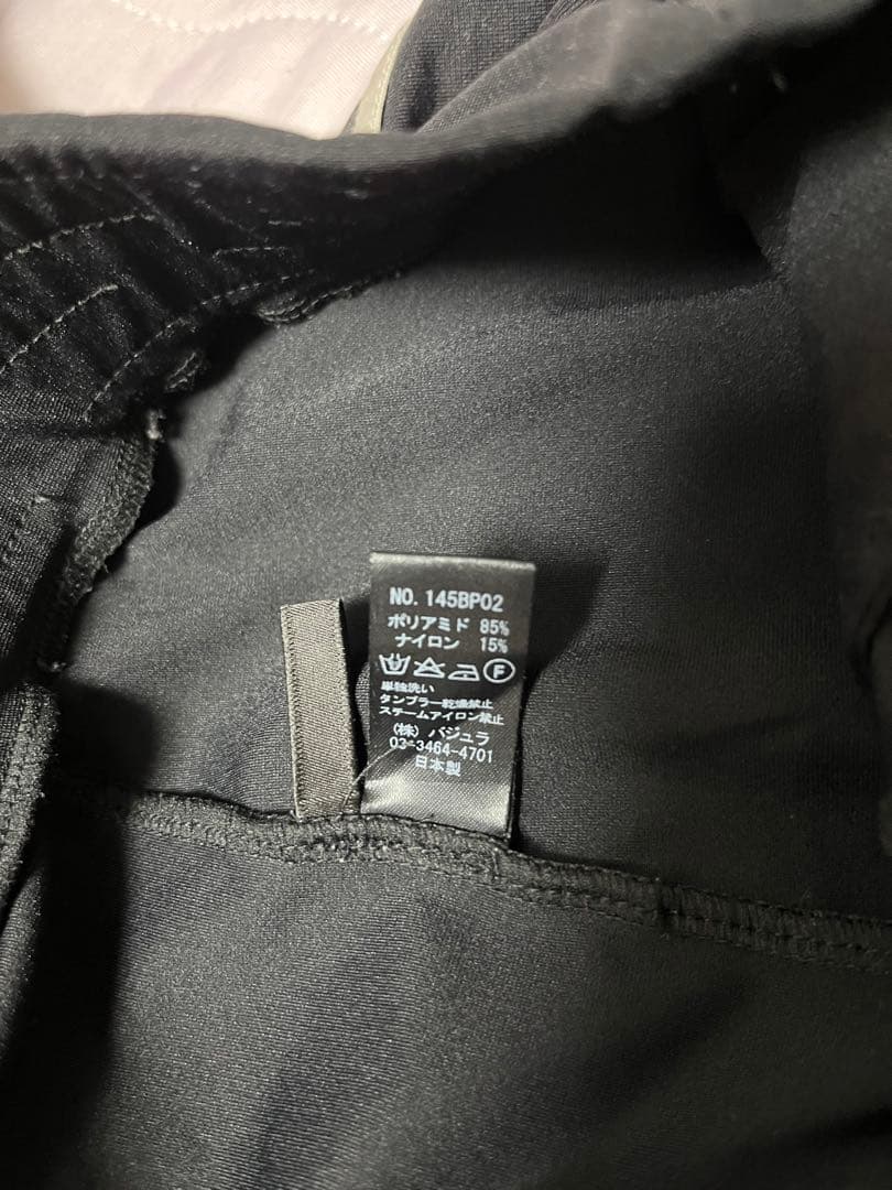 bajra サルエルパンツ　サイドライン　3