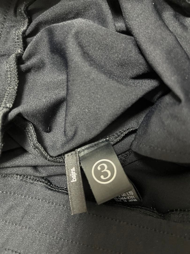 bajra サルエルパンツ　サイドライン　3