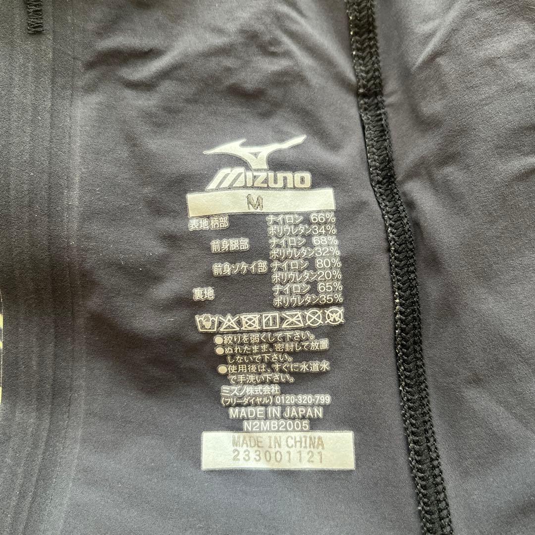 Mizuno 水着 GX SONIC NEO SL サイズ M