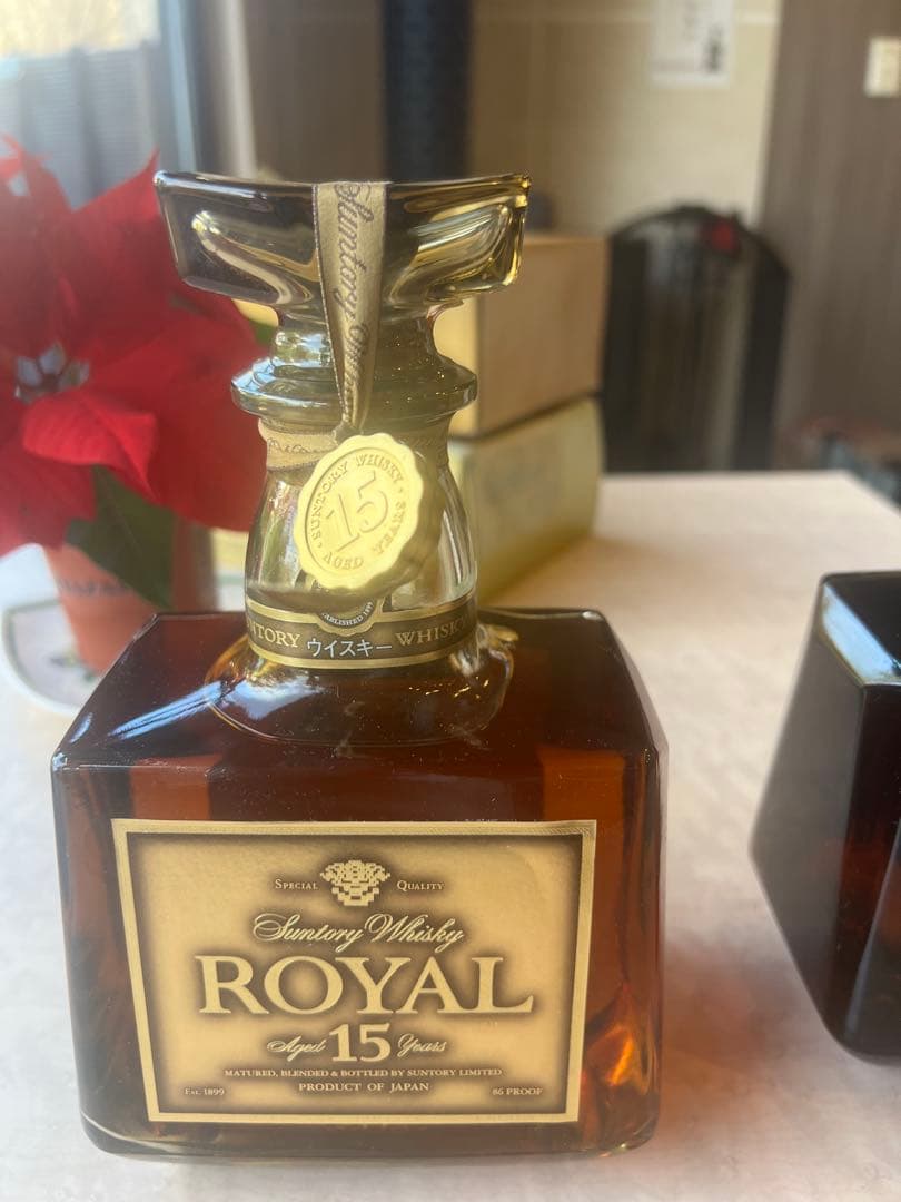 サントリーウイスキー　ローヤル15年　二本　ゴールドラベル　未開封