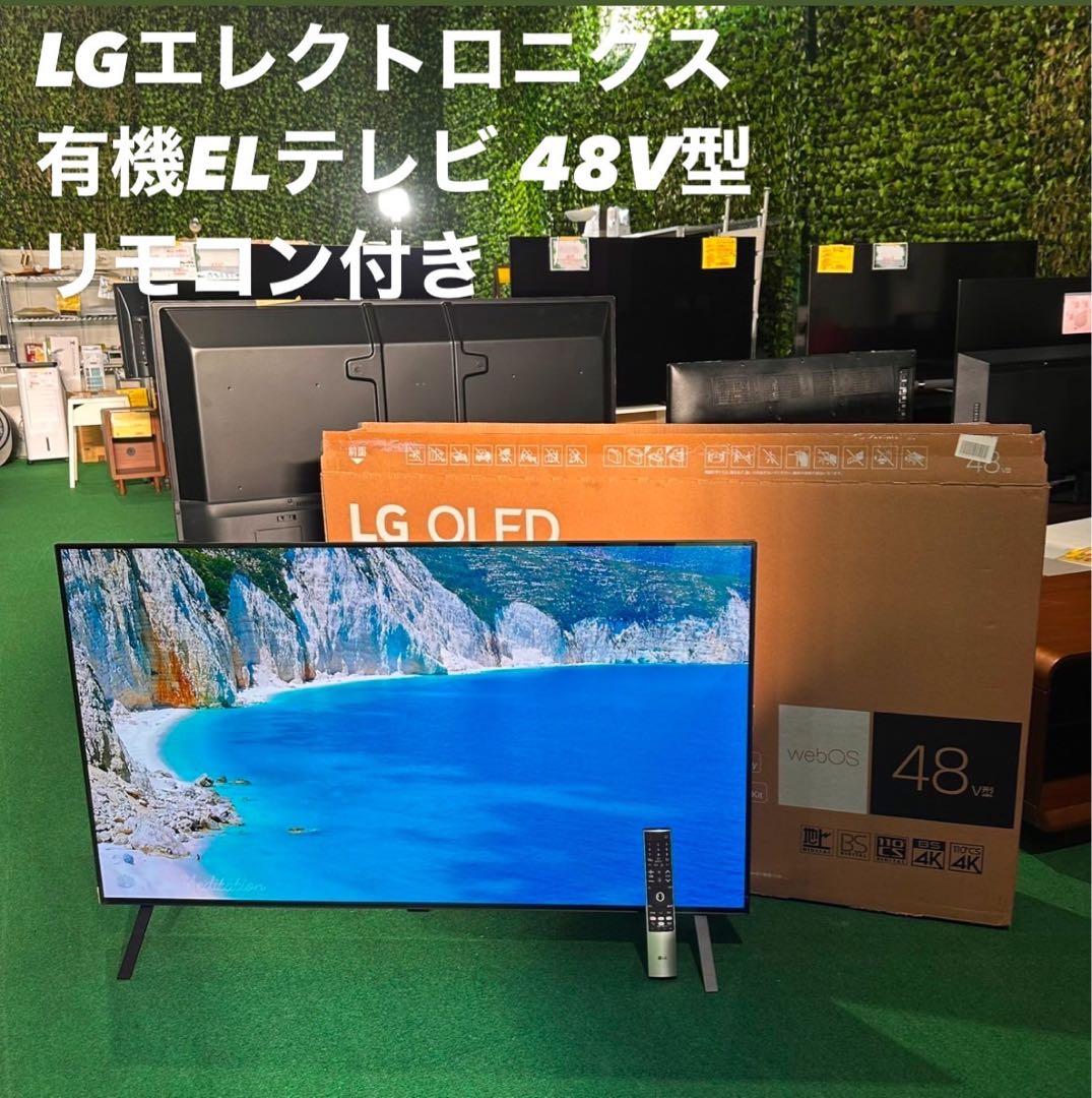 LGエレクトロニクス 有機ELテレビ OLED48A2PJA 48V型 B132