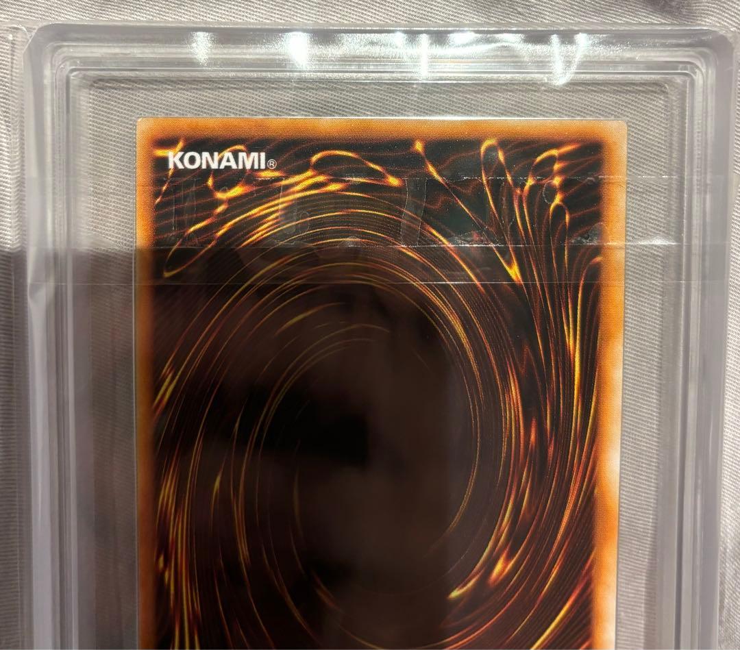 アクアマドール　ARS9