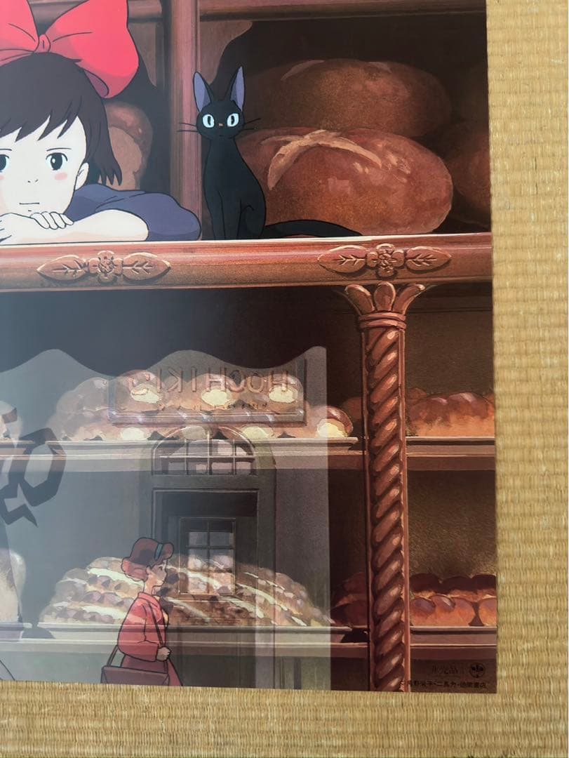 G*n様 【26】激レア　オリジナル　魔女の宅急便　ジブリ