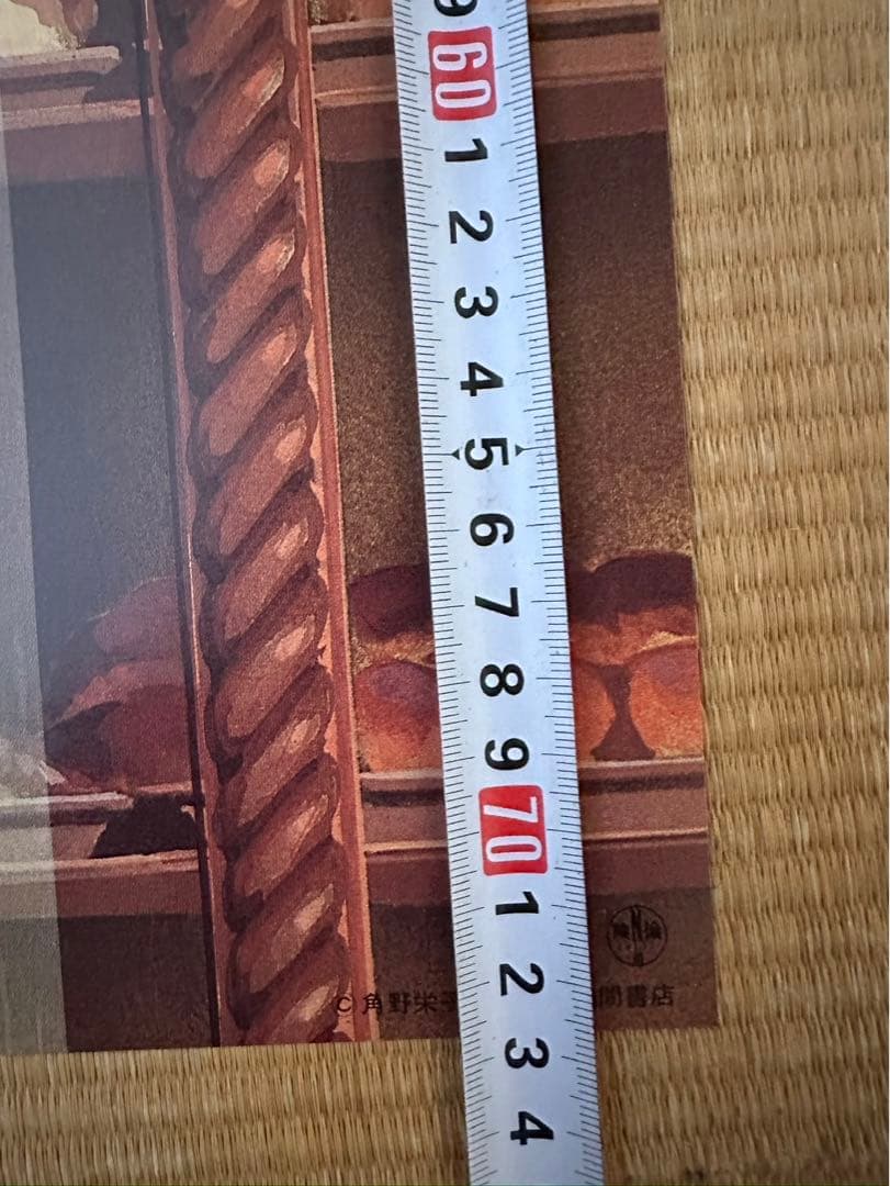 G*n様 【26】激レア　オリジナル　魔女の宅急便　ジブリ