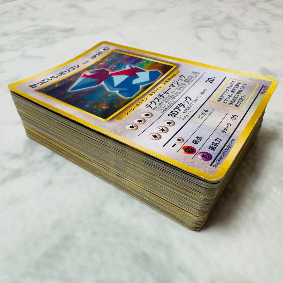 【被りなし】ポケモンカード　旧裏　キラ　56枚　まとめ売り