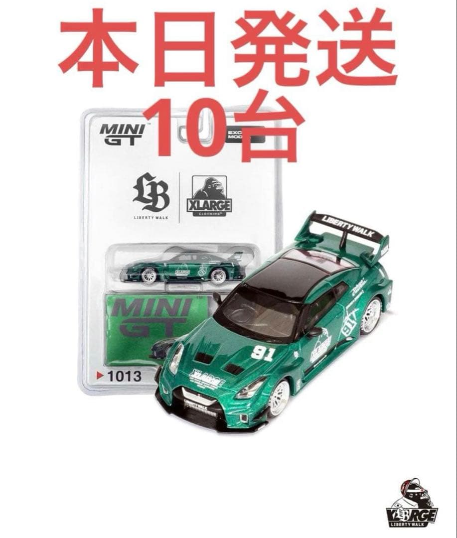 LIBERTY WALK×XLARGE MINI GT 1/64 10台セット白