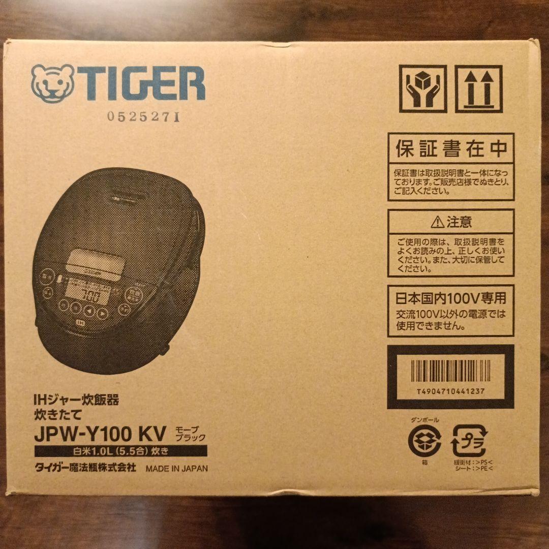 タイガーTIGER IH炊飯器 炊きたてJPW-Y100KV 5.5合 黒