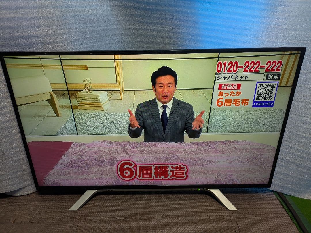 TOSHIBA 43TL1 液晶テレビ [43V型 /4K対応]