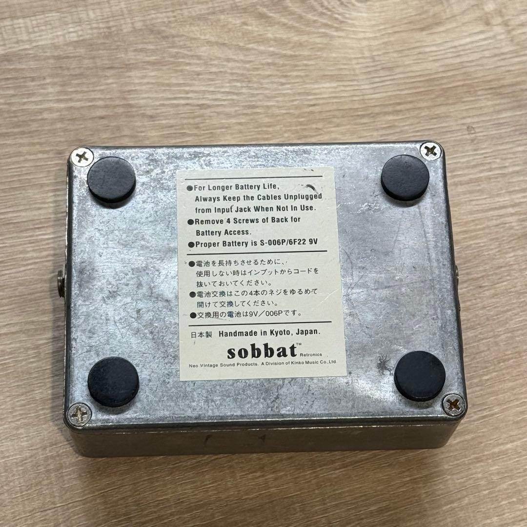 sobbat DRIVE Breaker DB-3 ギターエフェクター
