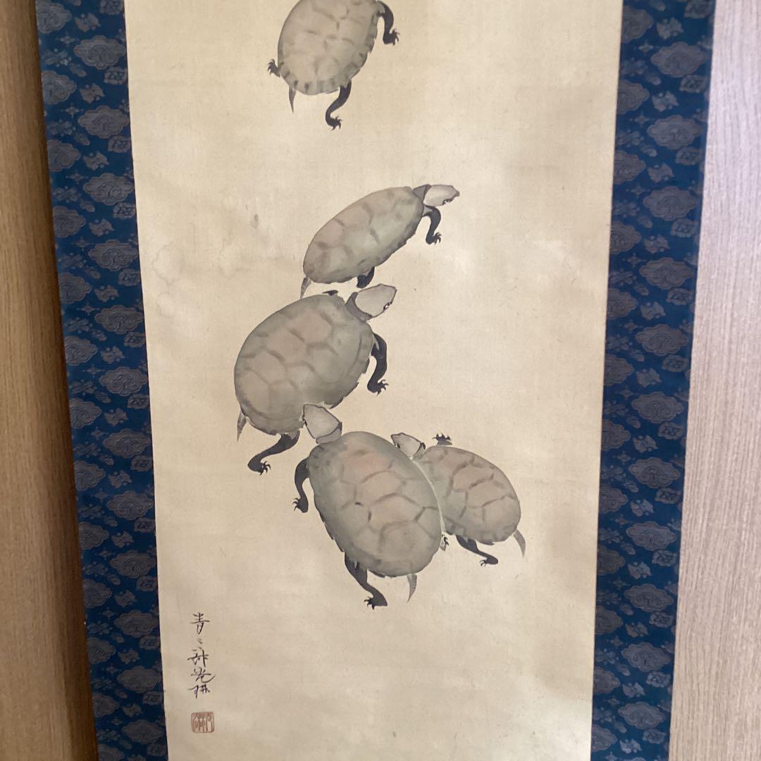 尾形光琳　絹本彩色画【寿老人に鹿　鶴　亀】三幅対大正5年12月31日箱書　稀有品