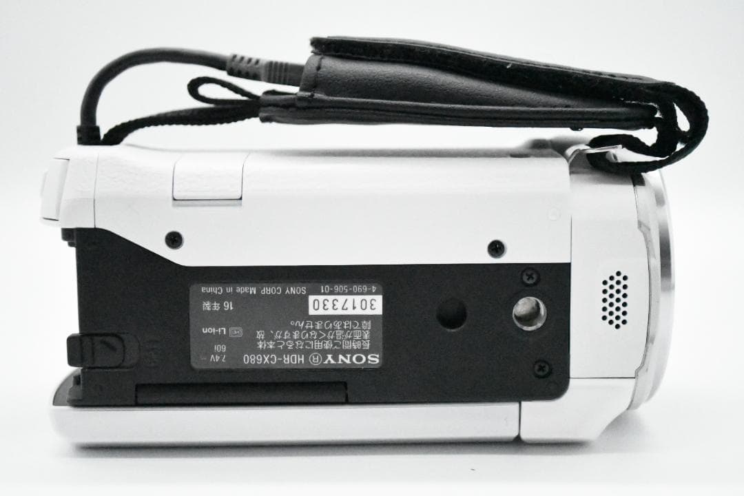 ★美品★ Sony ソニー HDR-CX680 ハンディカム　ホワイト