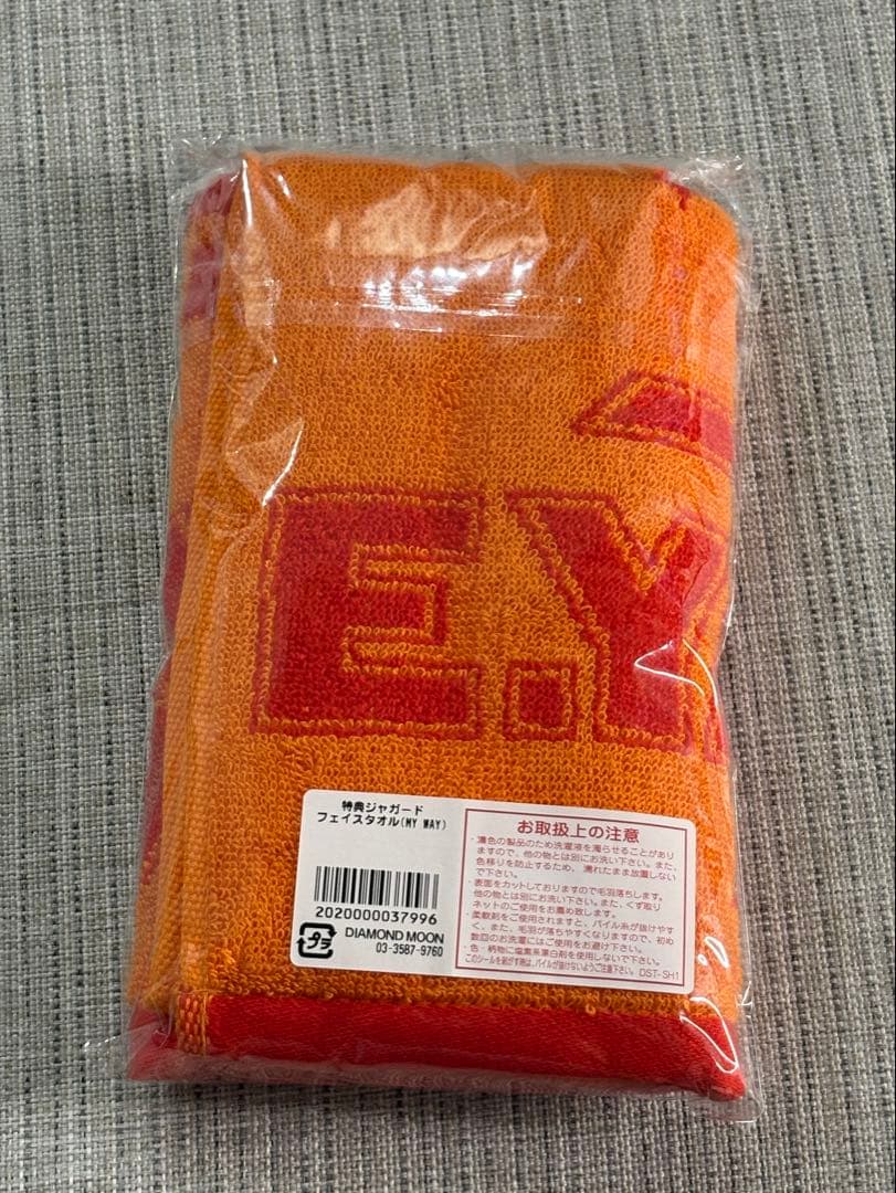 矢沢永吉　スペシャルビーチタオル他11点セット