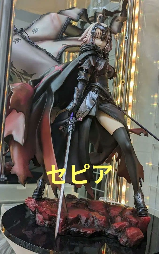 アルター FGO ジャンヌダルクオルタ 1/7スケールフィギュア