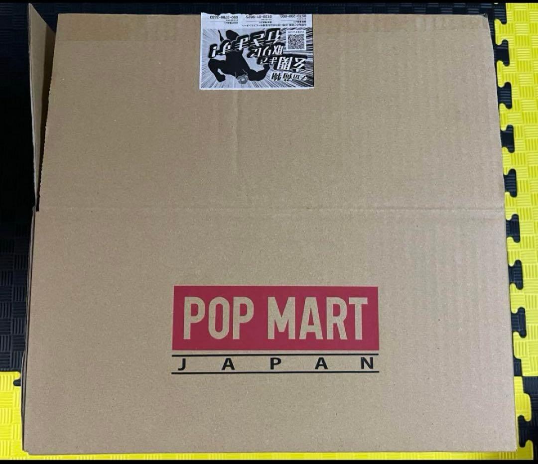 LABUBU Big into energy 3.0 アソートボックス新品未開封