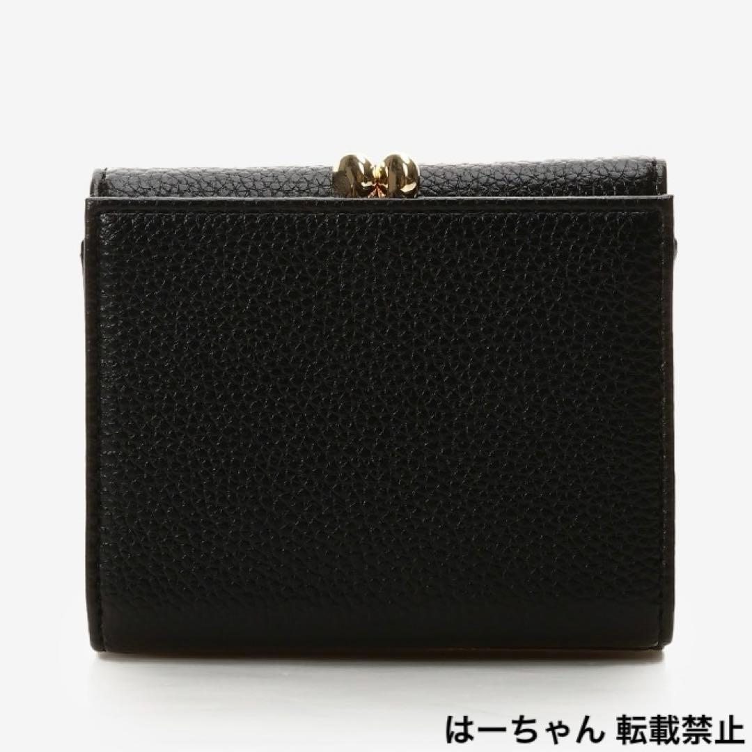 サマンサベガ クロミ コレクション ビジュー折財布(コラボ)