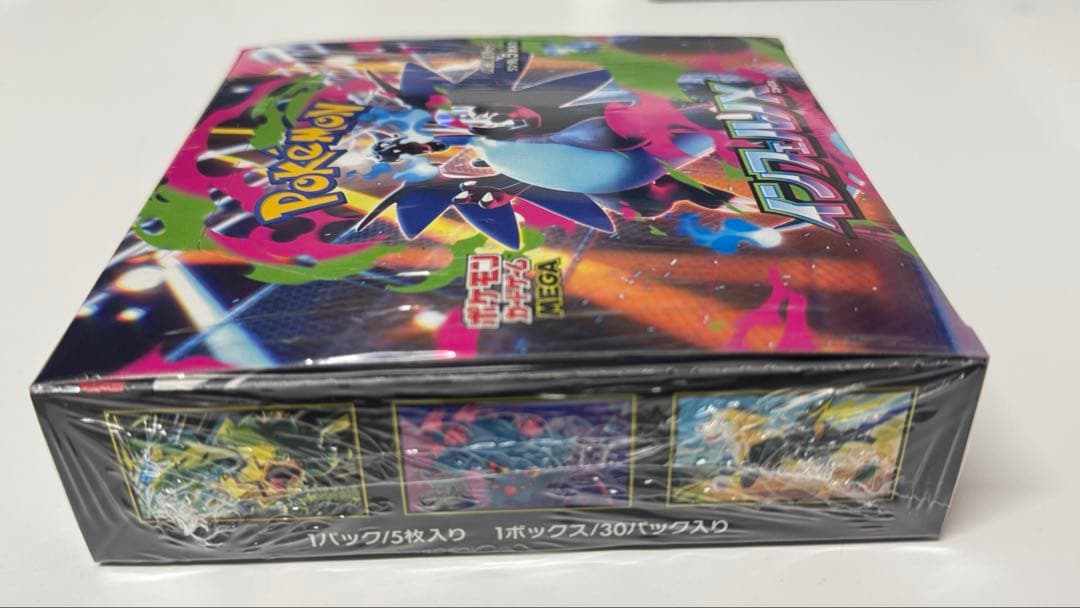 ポケモンカード インフェルノX 30パック入り