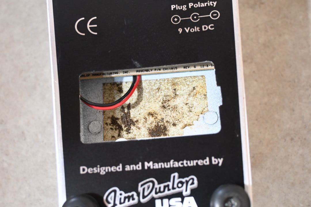 【レア】cry baby GCB95 Limited Edition 清掃済 白