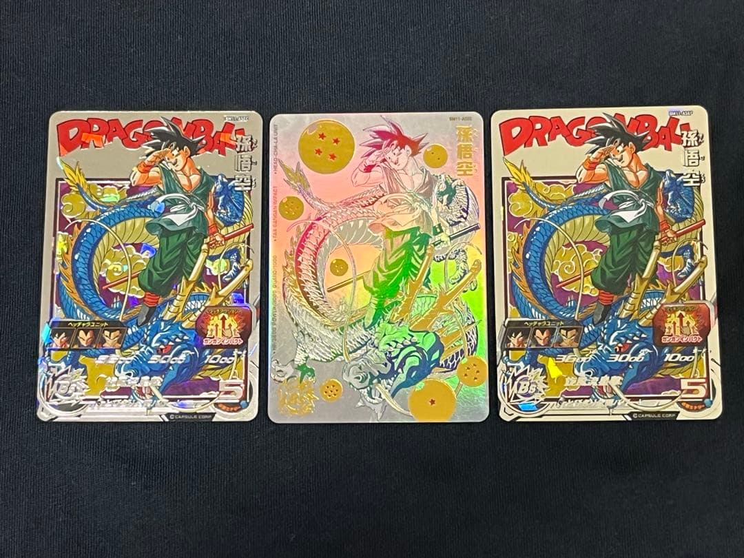 合*様 パラレル 孫悟空 ドラゴンボールヒーローズ BM11-ASEC 他2枚