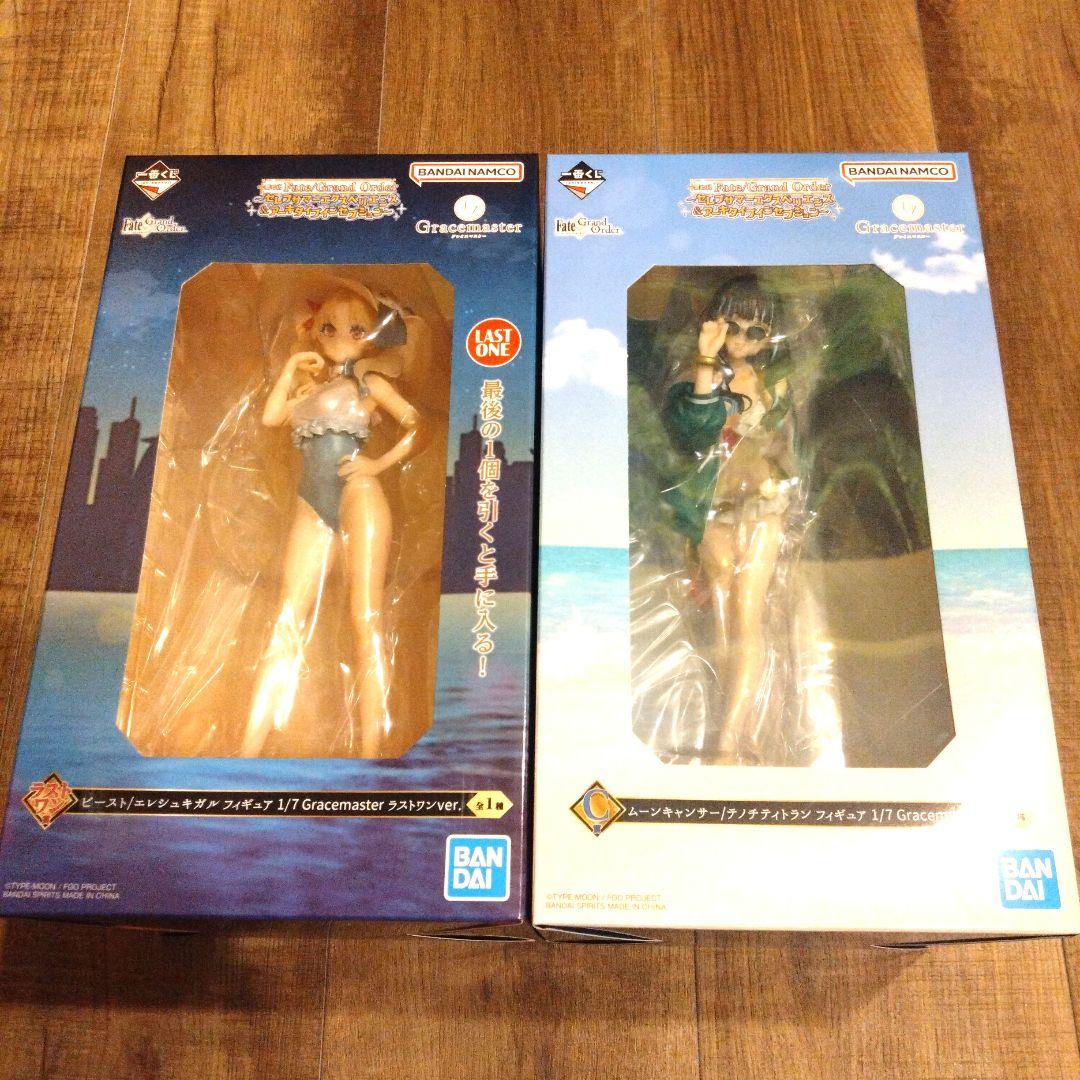 Fate 一番くじ ラストワン C賞 フィギュア グレイスマスター 未開封