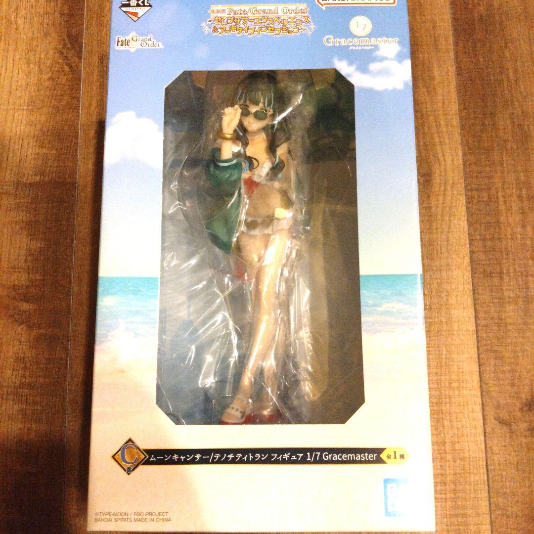 Fate 一番くじ ラストワン C賞 フィギュア グレイスマスター 未開封