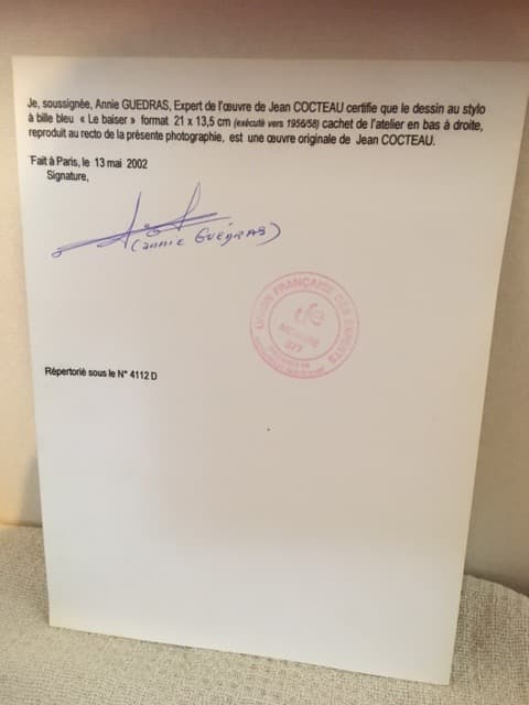 ジャン・コクトー　ペン画「接吻」　（鑑定書付）