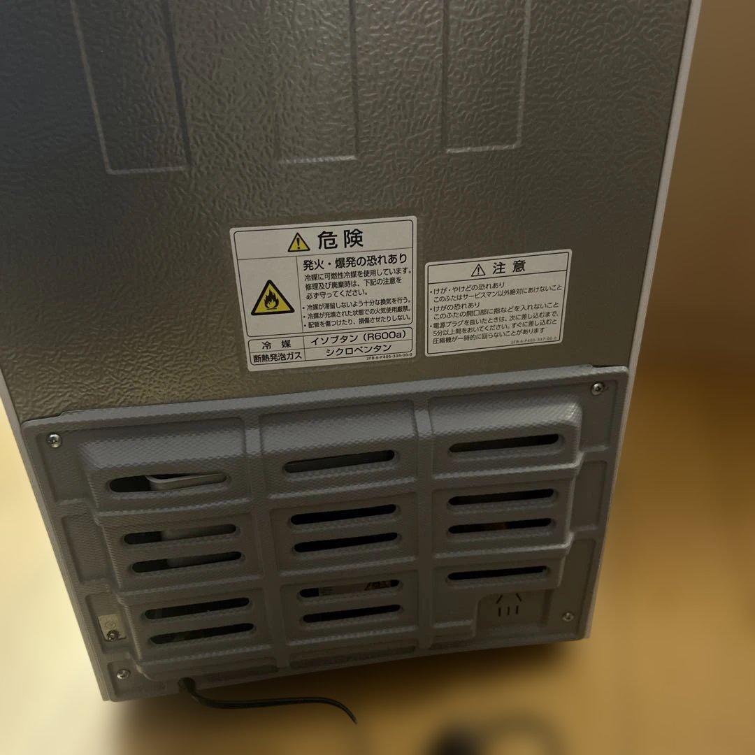 23年製　アクア　スリム冷凍庫　ホームフリーザー