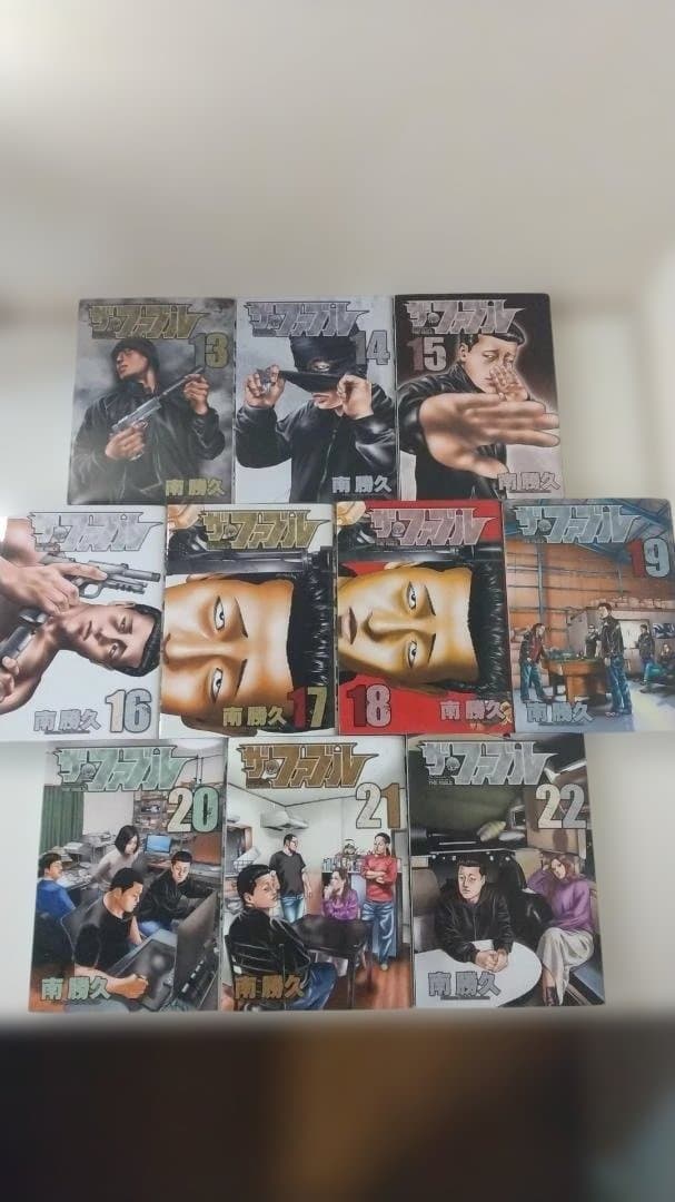 ザ・ファブル 全２２巻