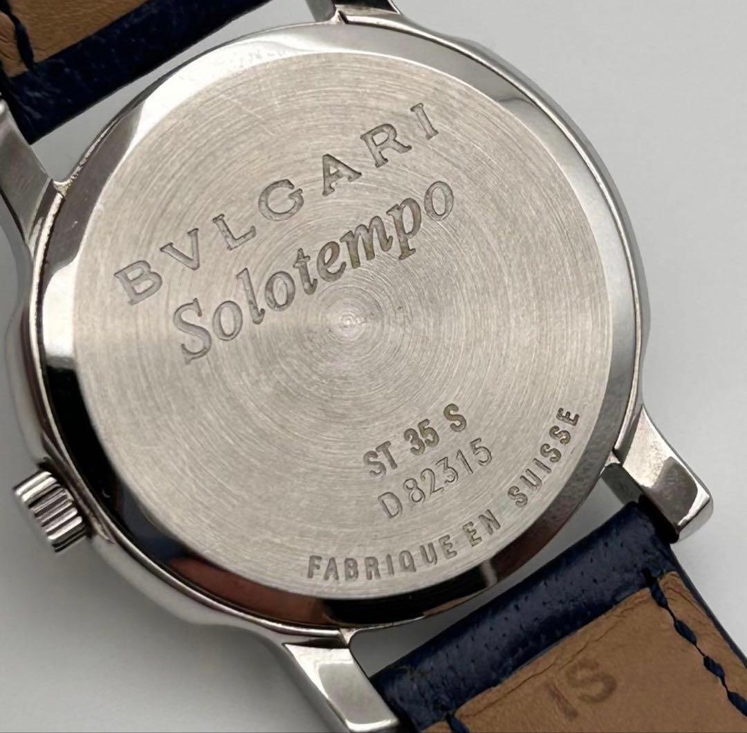 m*i様 【JAL限定 稼働】BVLGARI ソロテンポ ST35S メンズ ネ