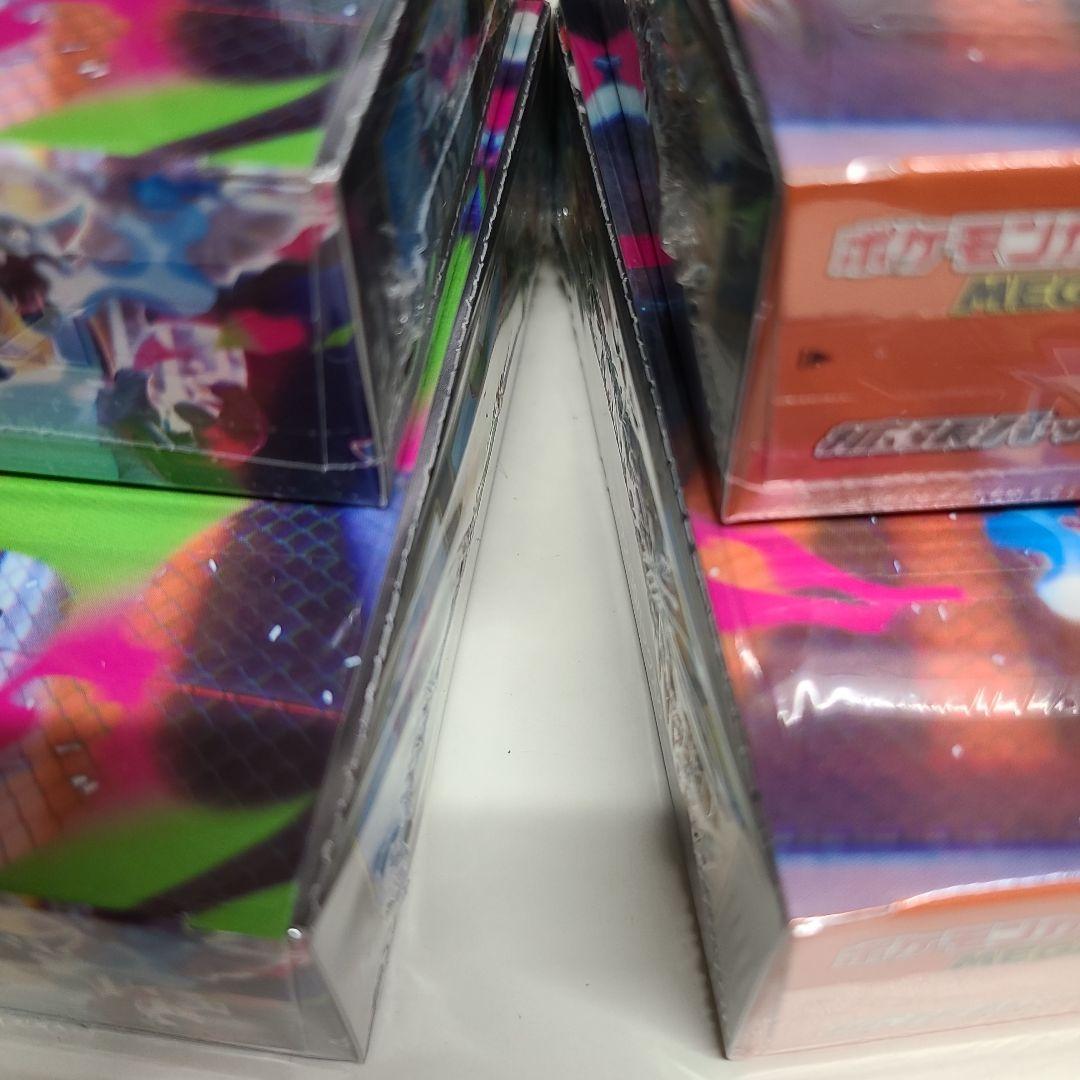 ポケモンカード　インフェルノX新品未開封シュリンク付き４BOX