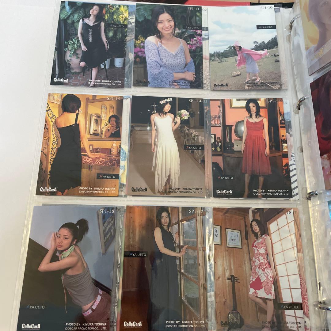 上戸彩　VISUAL PHOTOACARD COLLECTION