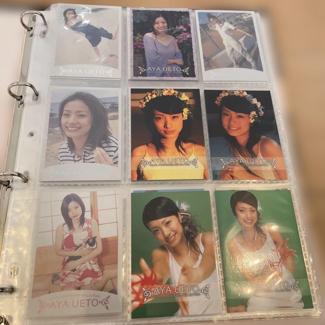 上戸彩　VISUAL PHOTOACARD COLLECTION