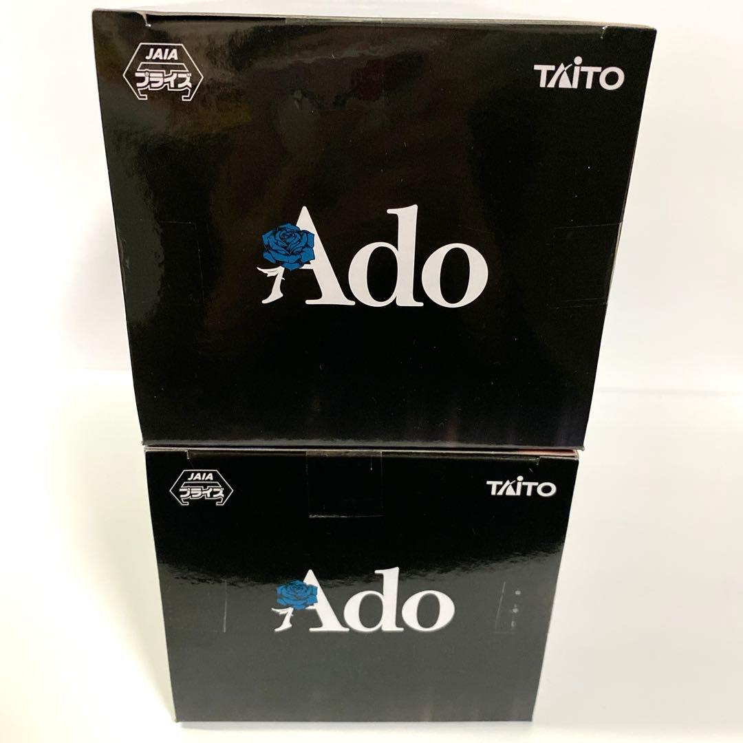 ★Ado フィギュア Winter ver. ラウンドワン限定 2個セット