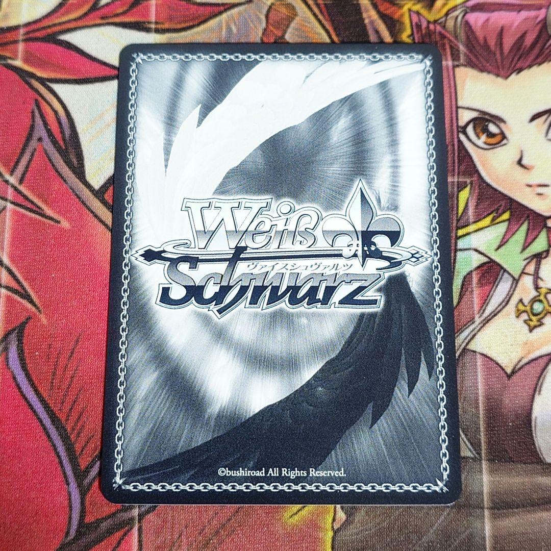 【超希少・美品】ヴァイスシュヴァルツ 不敵な笑み 時崎狂三 SP サイン