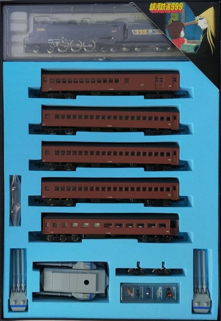 鉄道模型 銀河鉄道999 TV版 7両セット