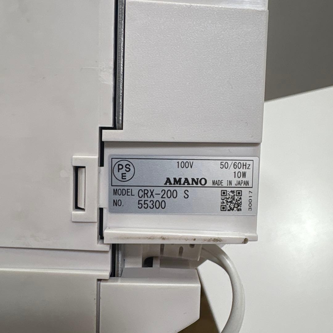 AMANO CRX-200 オフィス用品