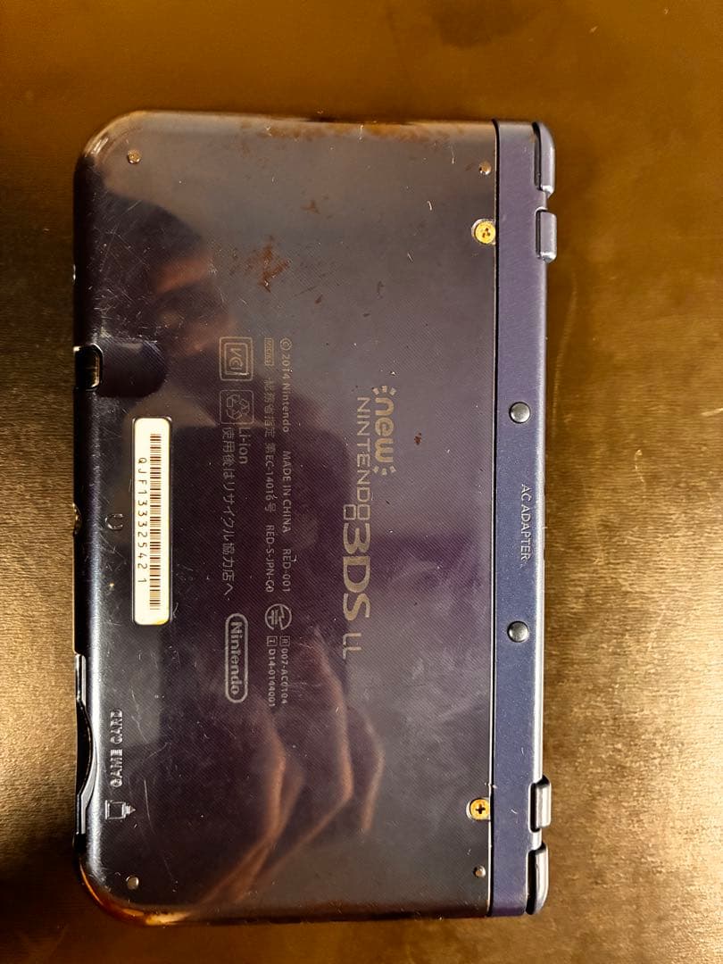 Nintendo Switch Nintendo Switch +Nintendo New 3DSLL
