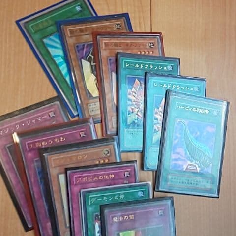 遊戯王カード いろいろ 100枚以上