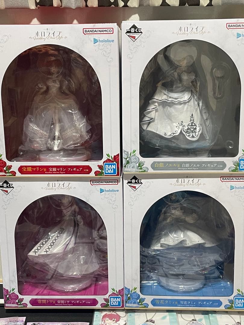 一番くじ　ホロライブ　ウエディング　 フィギュア　4点コンプリート