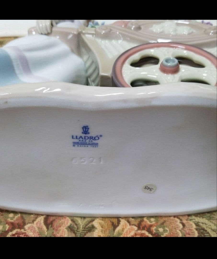 リヤドロリヤドロ 陶器人形 スペイン お花屋さん