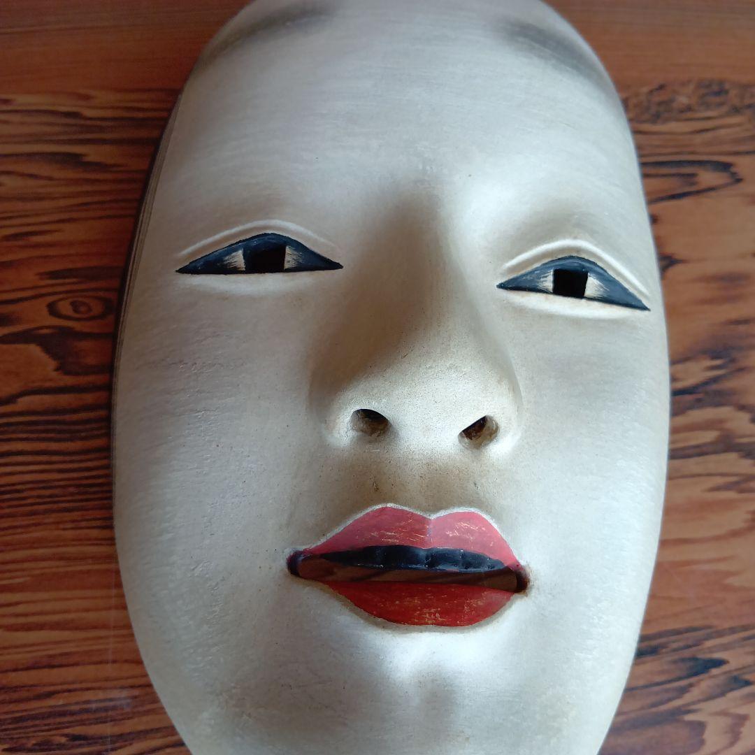 能面 神功皇后 微笑みの表情 木製