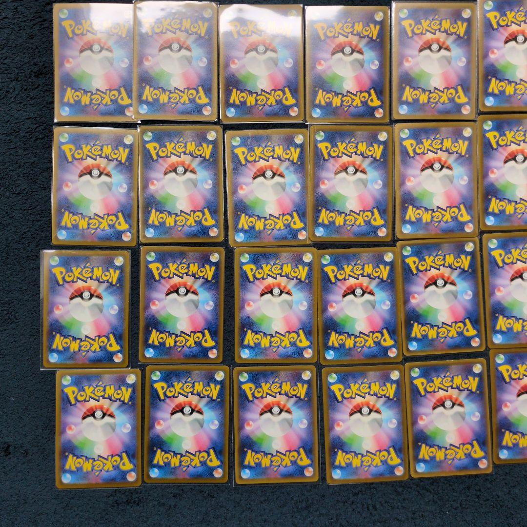 SR 大量セット 120枚超 まとめ ポケカ ポケモンカード sar 引退