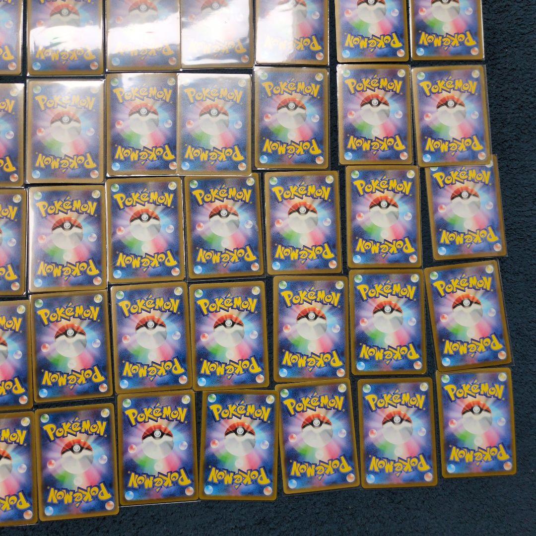 SR 大量セット 120枚超 まとめ ポケカ ポケモンカード sar 引退