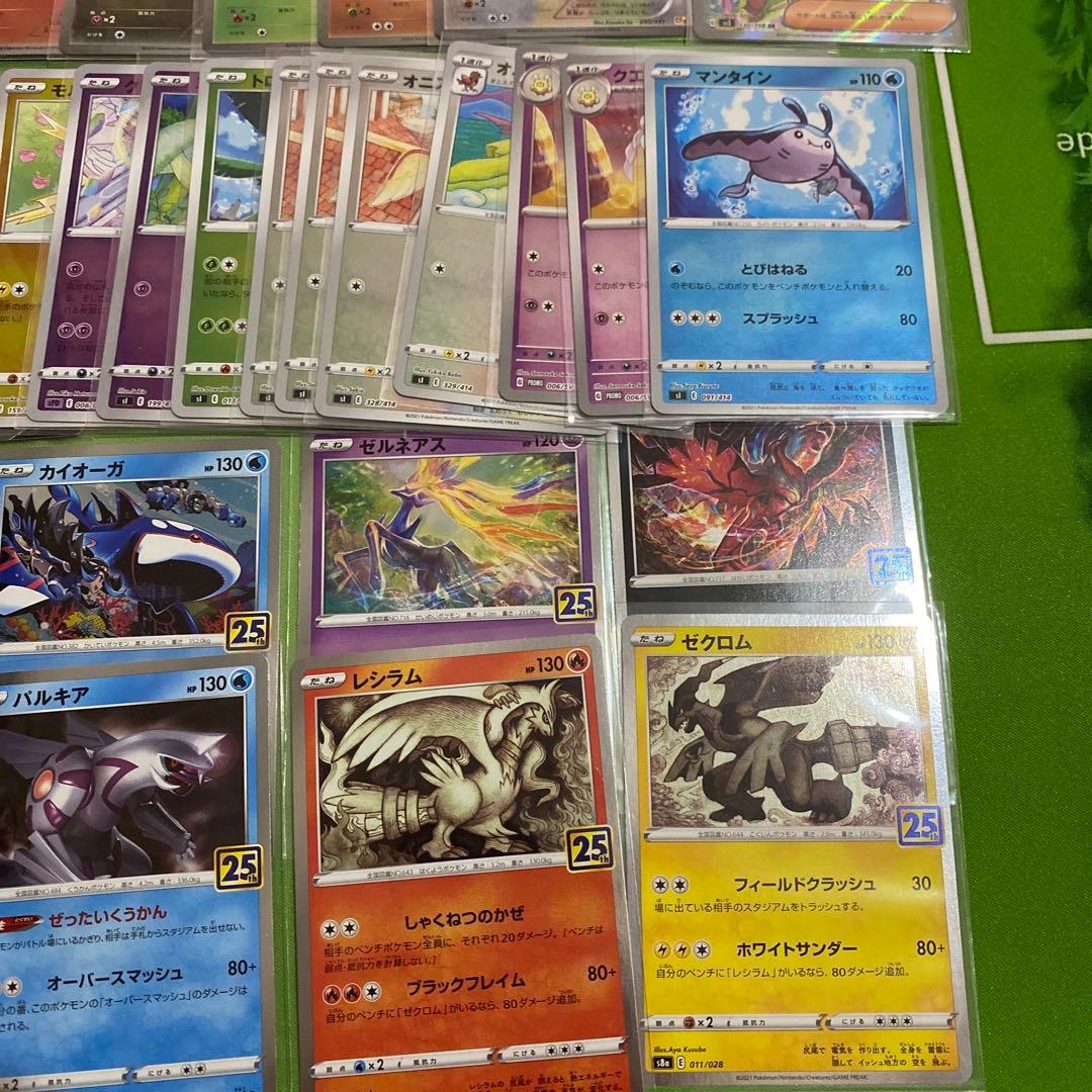 チルタリス 029/035 CP3 まとめ売り④