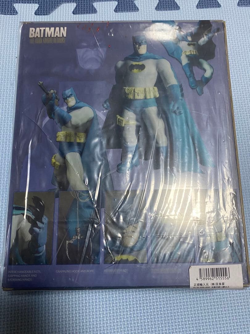 mezco バットマン ダークナイトリターンズ PX