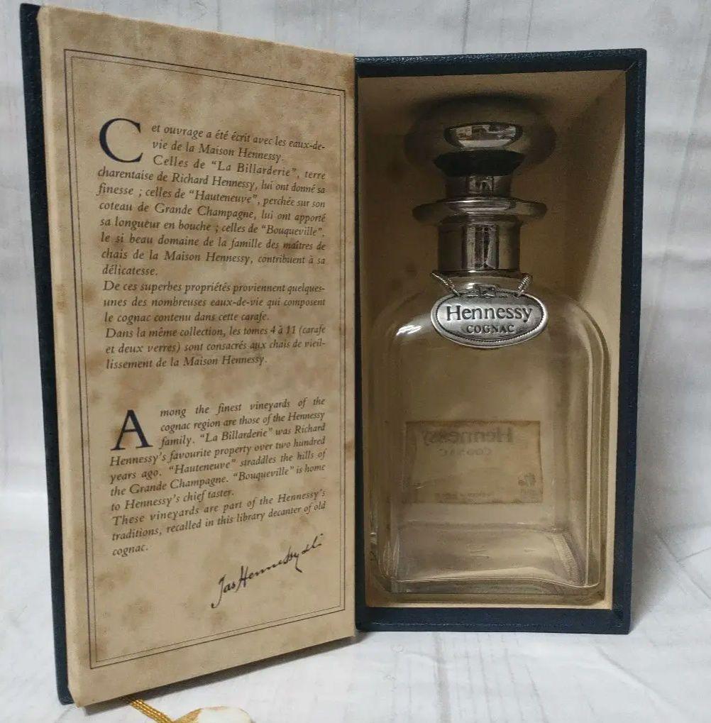 Hennessy Cognac 空き瓶、空き箱