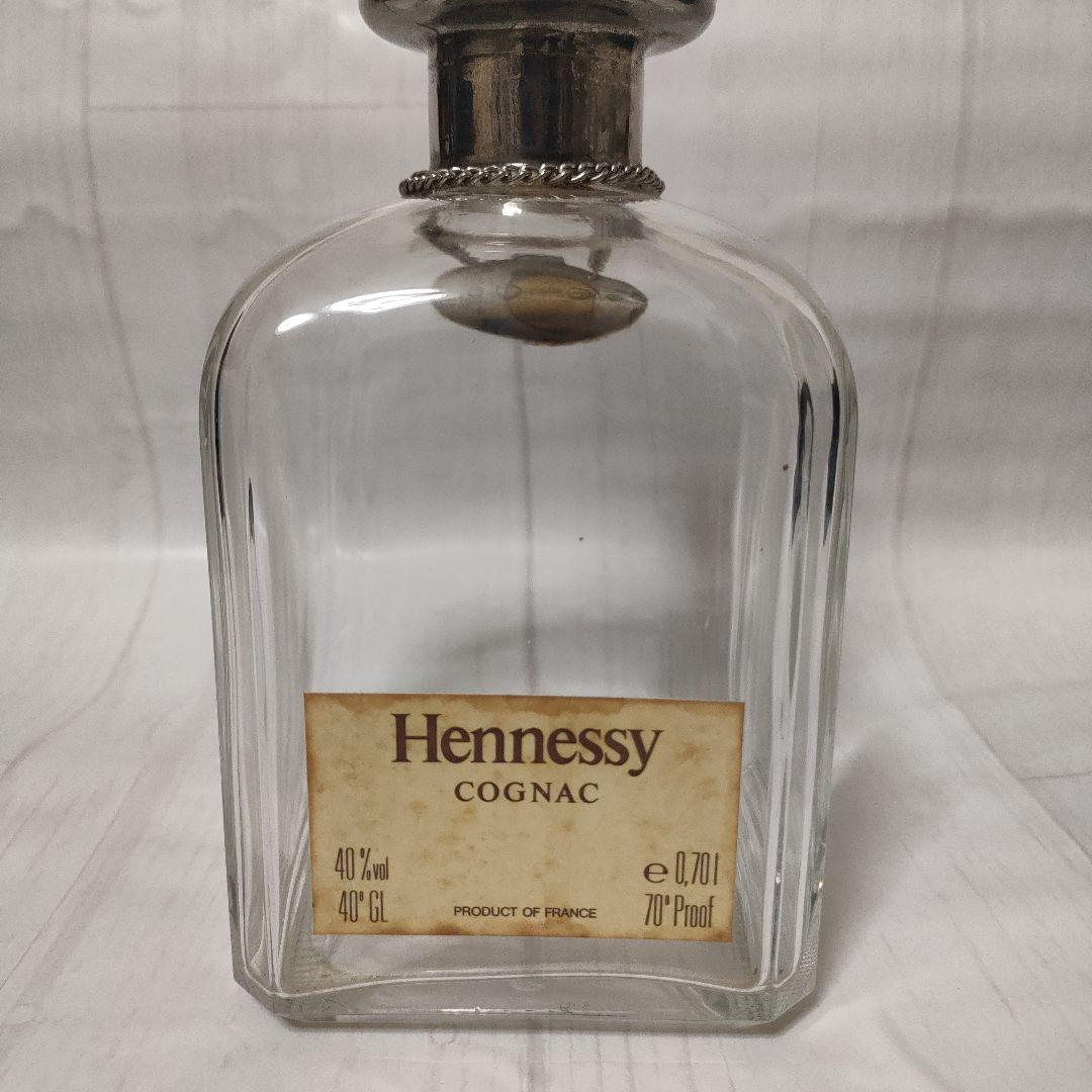 Hennessy Cognac 空き瓶、空き箱