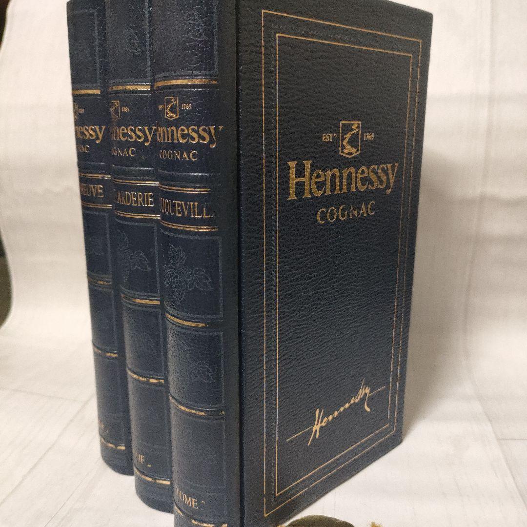 Hennessy Cognac 空き瓶、空き箱