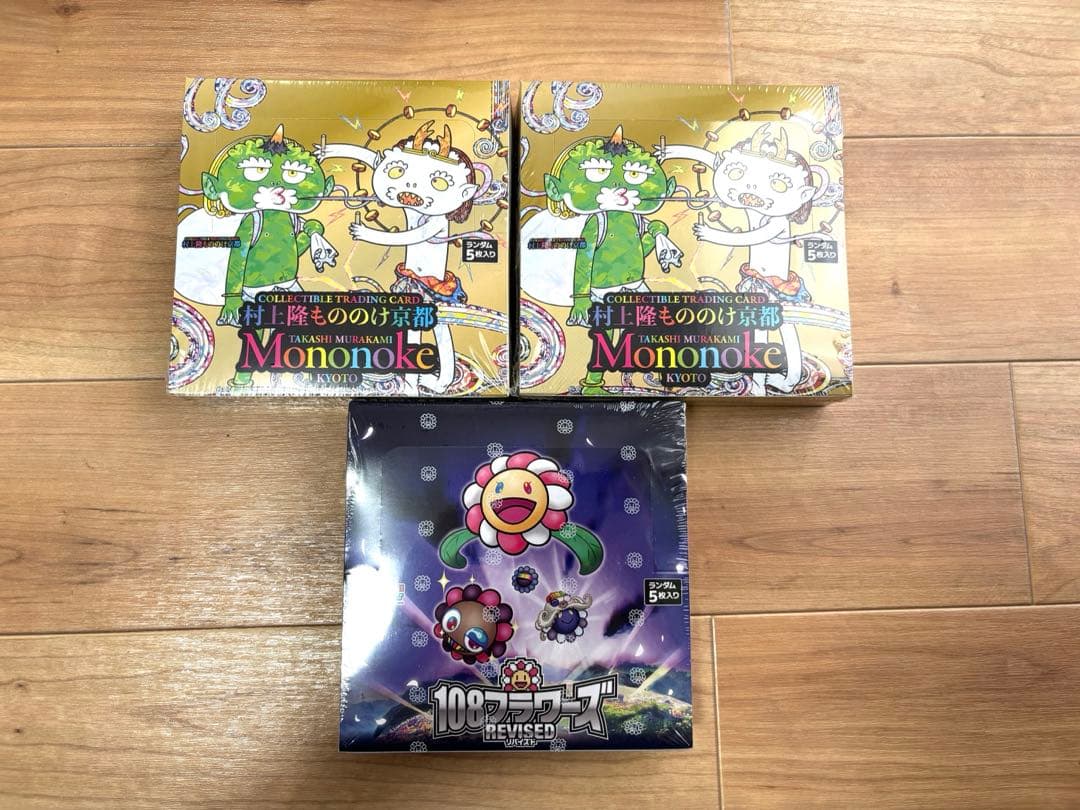 村上隆 108フラワーズ もののけ京都 シュリンク付き