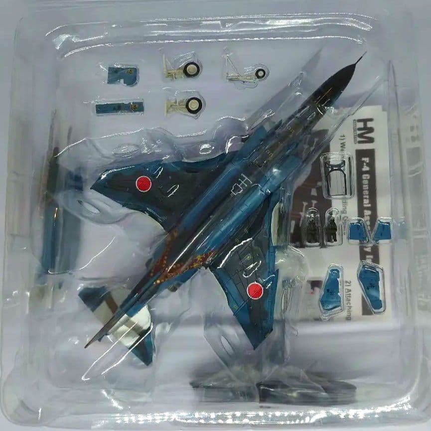 ホビーマスター1/72RF-4E 第501飛行隊 2020年記念塗装機905号機