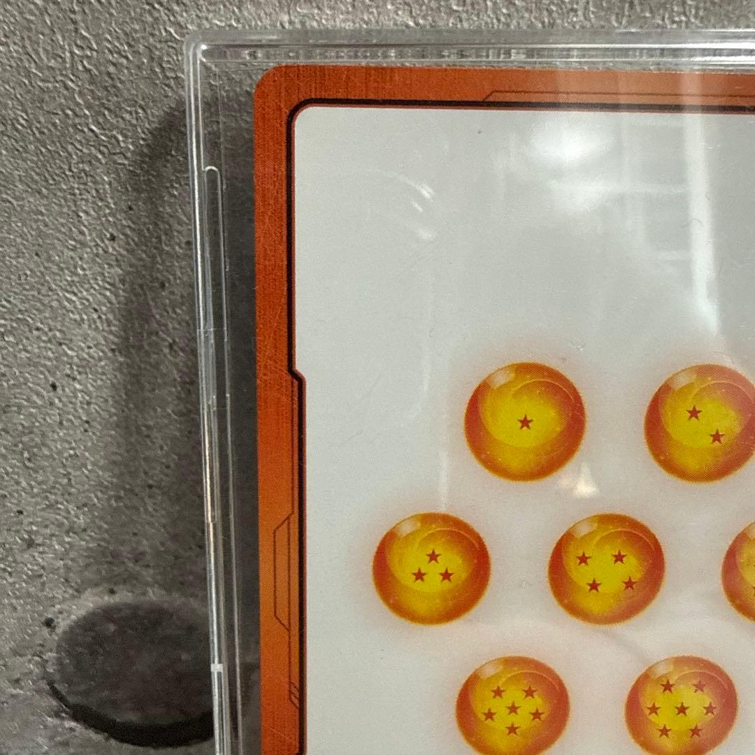 ドラゴンボール エネルギーマーカー 1巻